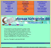 www.ahiska.tk